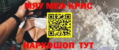 apvp Кунгур