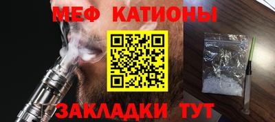 МДПВ Кулебаки