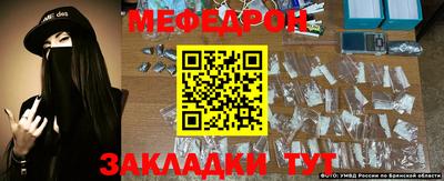 таблы Кумертау