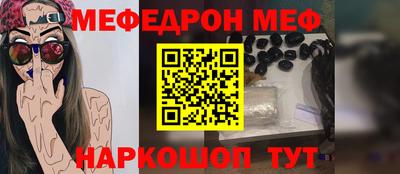 apvp Кунгур