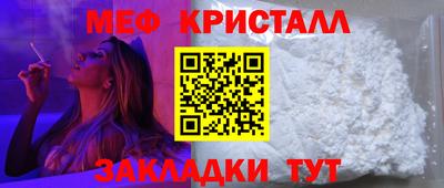 apvp Кунгур