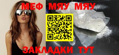 МДПВ Кулебаки
