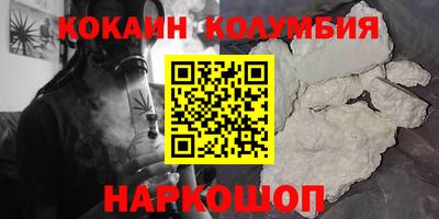 apvp Кунгур