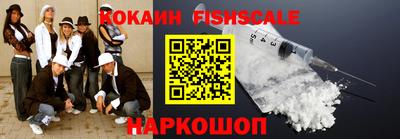 МДПВ Кулебаки
