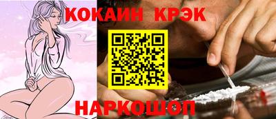 apvp Кунгур