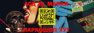 таблы Кумертау