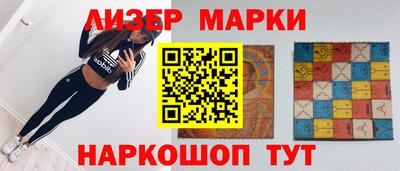 таблы Кумертау