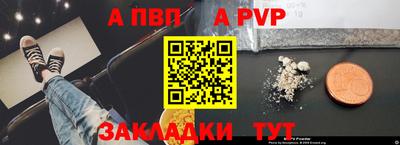 МДПВ Кулебаки