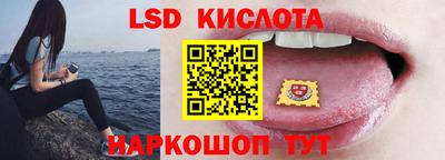 таблы Кумертау