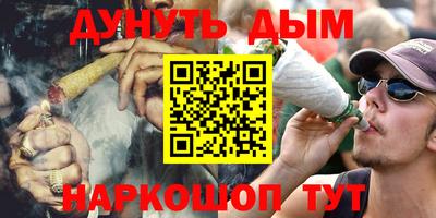 МДПВ Кулебаки