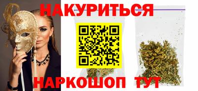 apvp Кунгур