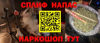МДПВ Кулебаки