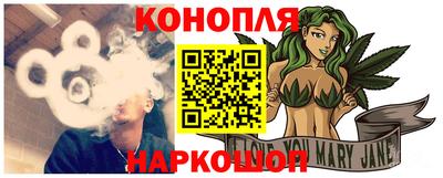 таблы Кумертау