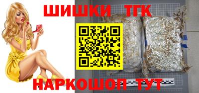 таблы Кумертау