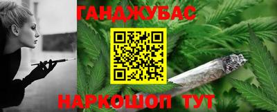 apvp Кунгур