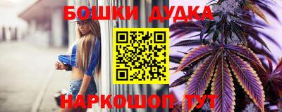 МДПВ Кулебаки