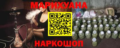 таблы Кумертау