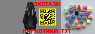 apvp Кунгур