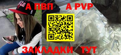 МДПВ Кулебаки