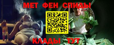 apvp Кунгур