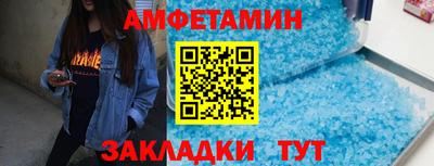 apvp Кунгур