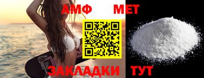 apvp Кунгур