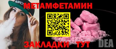 МДПВ Кулебаки