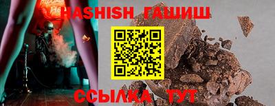 apvp Кунгур