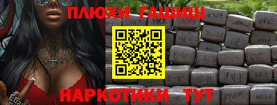 таблы Кумертау
