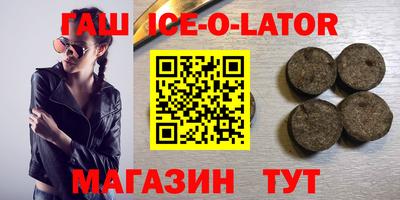 таблы Кумертау