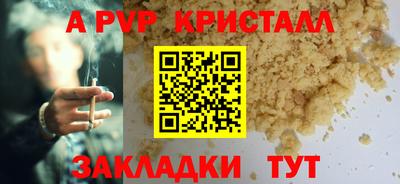 МДПВ Кулебаки