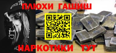 apvp Кунгур