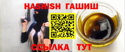 apvp Кунгур