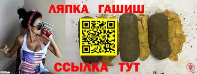 МДПВ Кулебаки