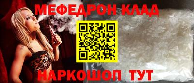 МДПВ Кулебаки