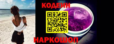 таблы Кумертау
