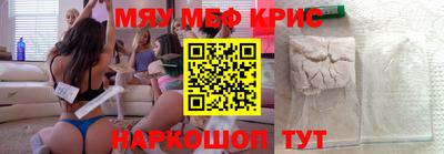 МДПВ Кулебаки